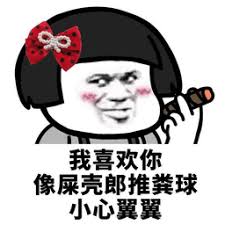 betclic bonus casino Xie Yunshu tidak khawatir dia pamer dengan melaporkan avatarnya yang berusia dua puluhan.
