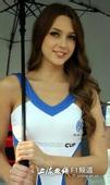 qiuqiu online deposit via pulsa mpo777 link Min-ji Kim (27, GS Caltex), yang diklasifikasikan sebagai agen gratis terbesar di voli putri, letakkan bola voli sebentar