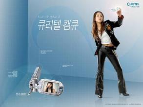download movie 21 blackjack Korea berkumpul kembali di set ketiga dan mengembalikan suasana