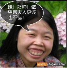 www.ratu303.biz Wen Yuzhai mengeluarkan botol dari tangannya